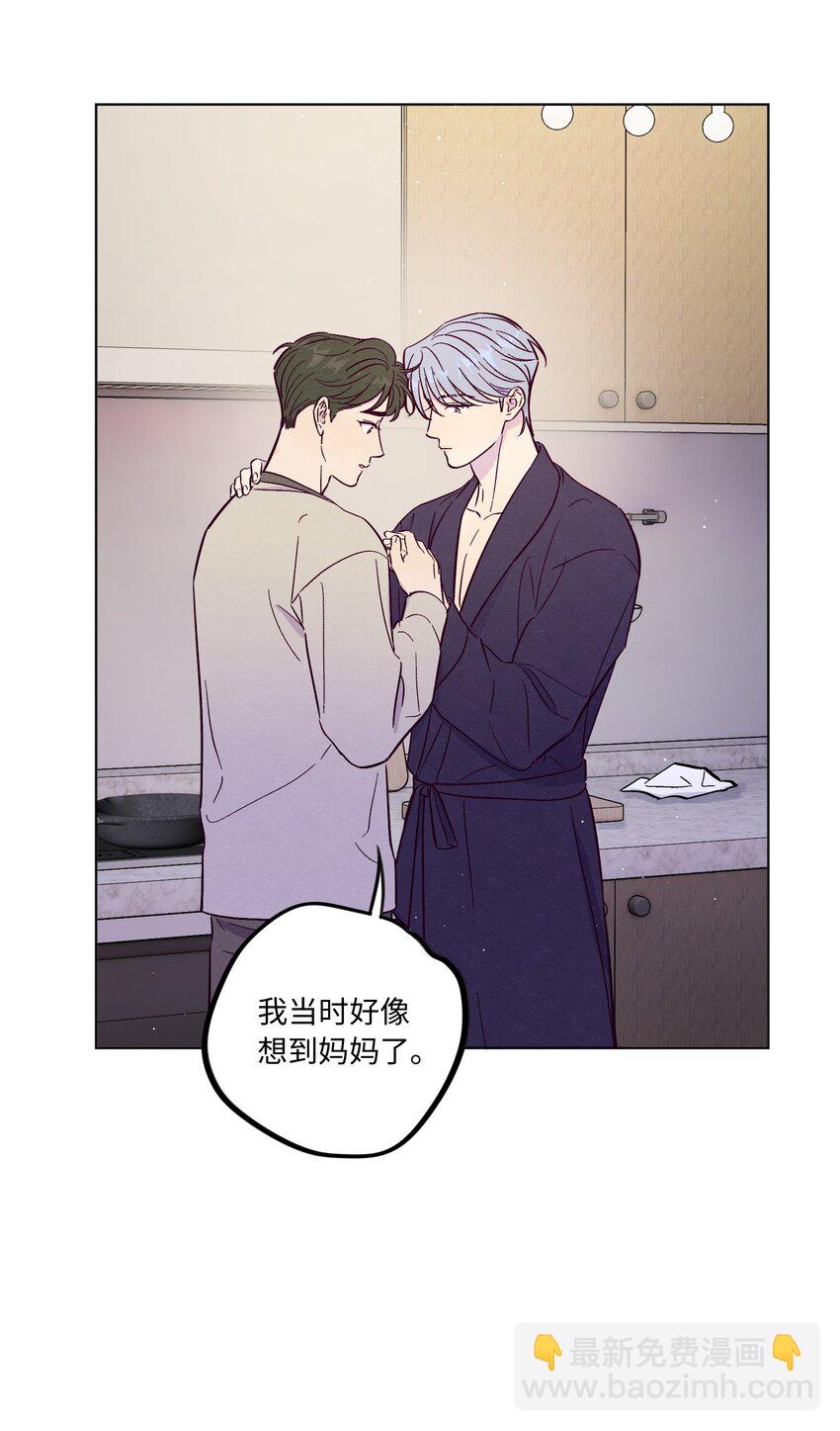 第56话 配不上那样的爱-第61话