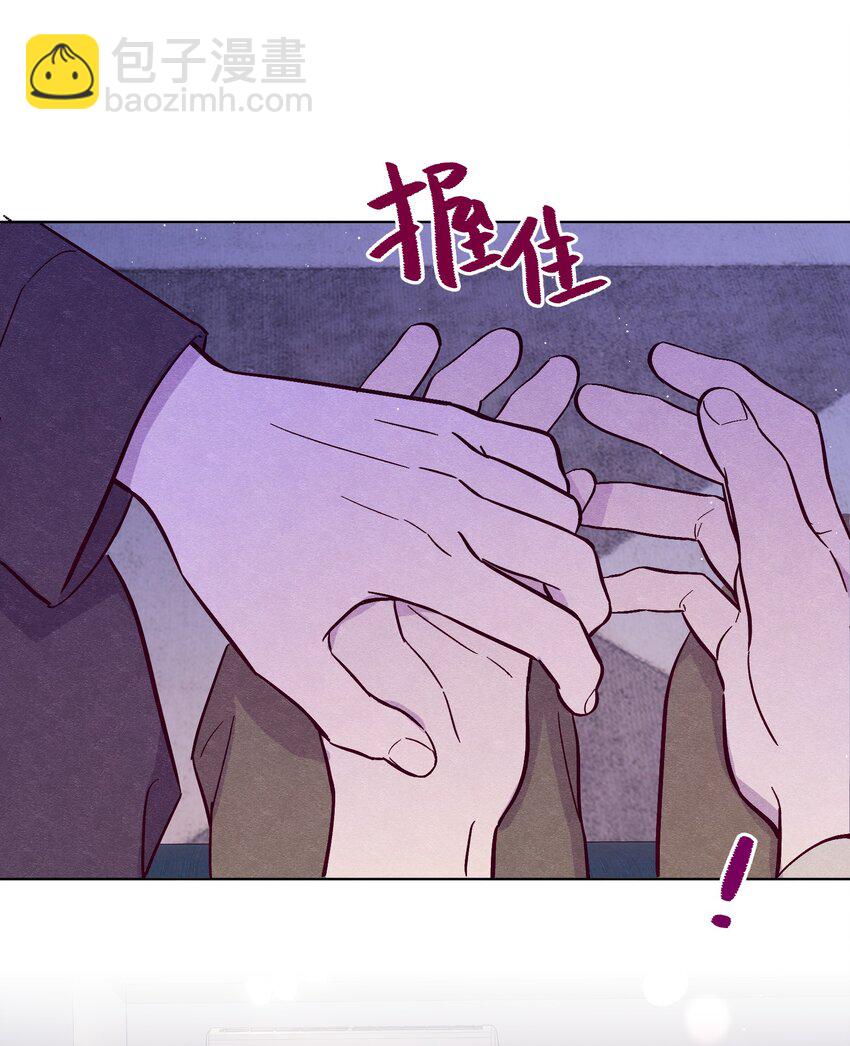 第56话 配不上那样的爱-第61话