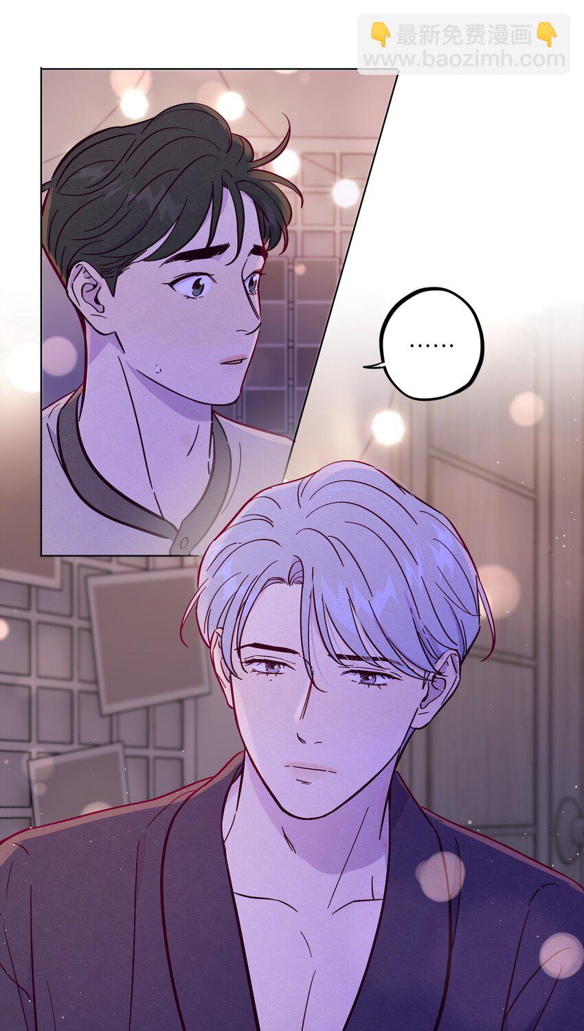 第56话 配不上那样的爱-第61话