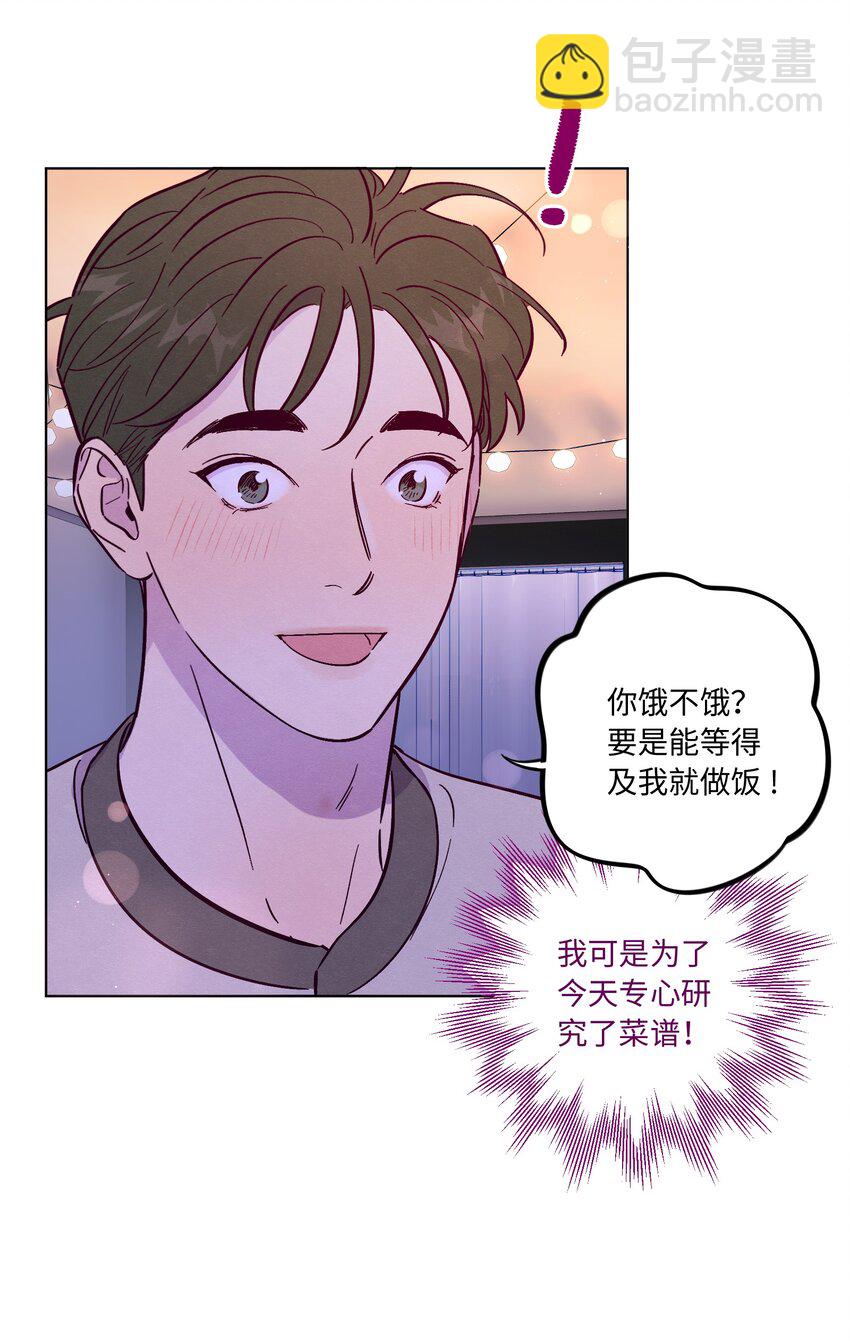 第56话 配不上那样的爱-第61话