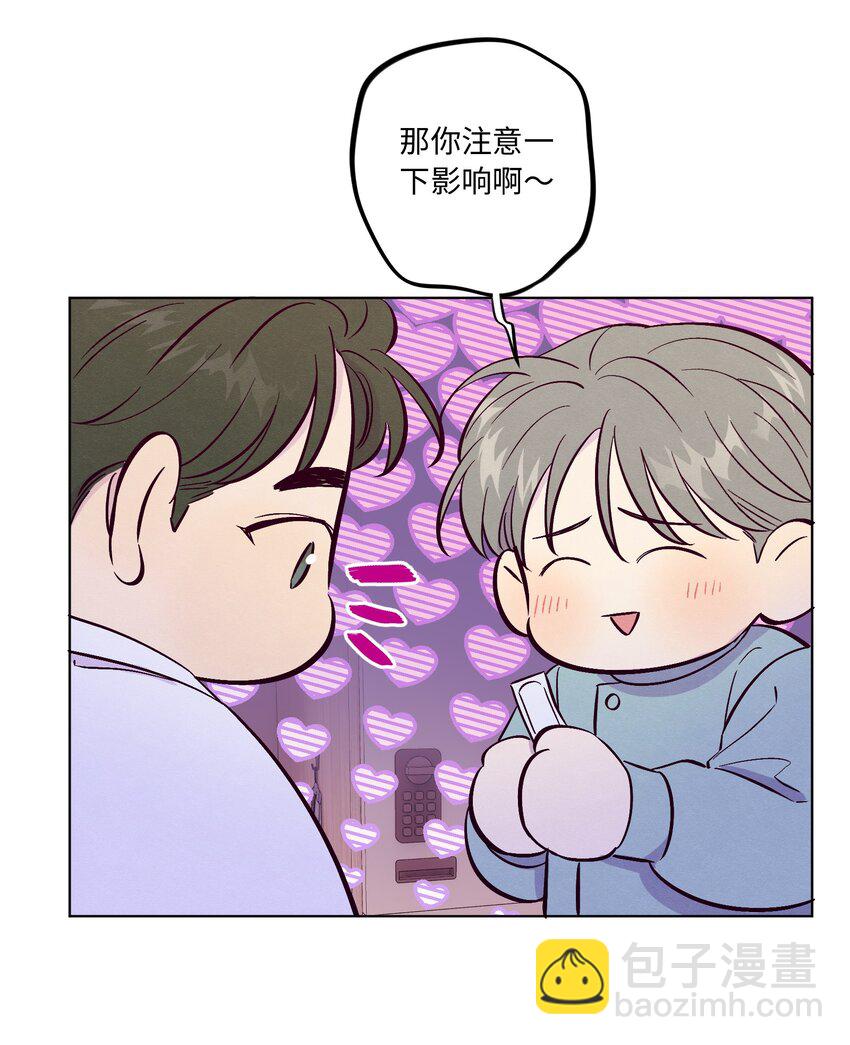 第58话 是谁错了-第63话