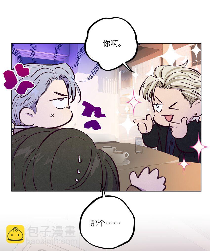 第58话 是谁错了-第63话