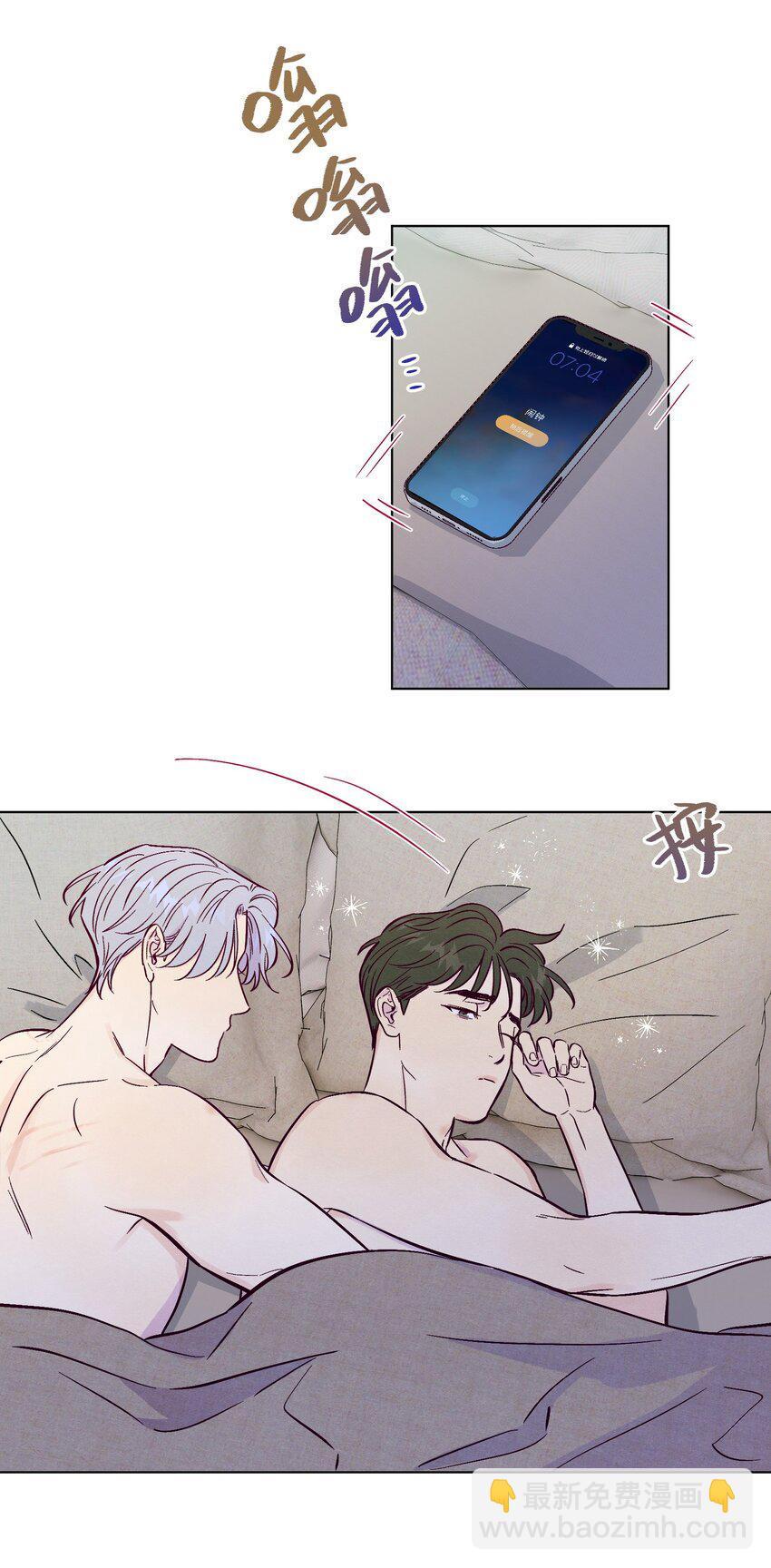第58话 是谁错了-第63话