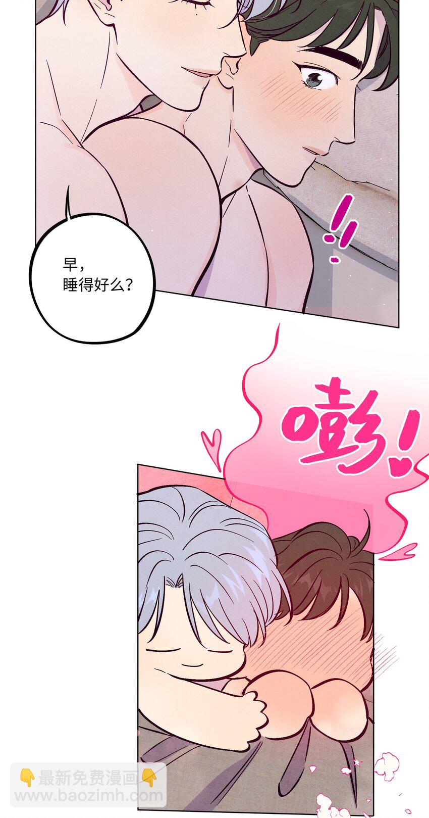 第58话 是谁错了-第63话