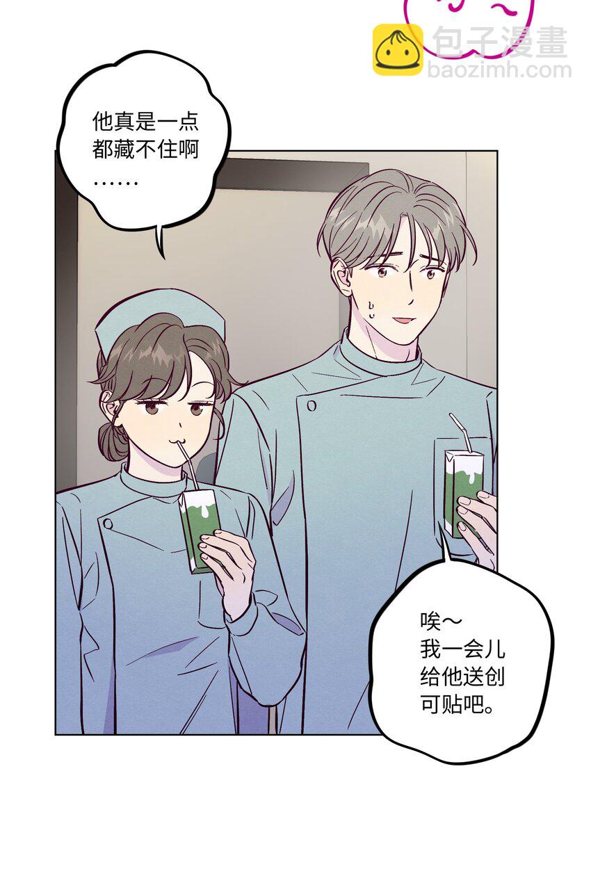 第58话 是谁错了-第63话