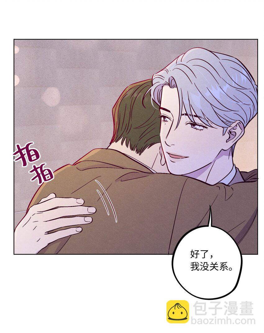 第60话 一起回家吧(1/2)-第65话