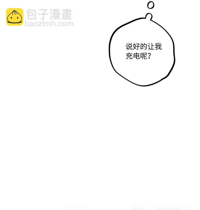 第60话 一起回家吧(1/2)-第65话