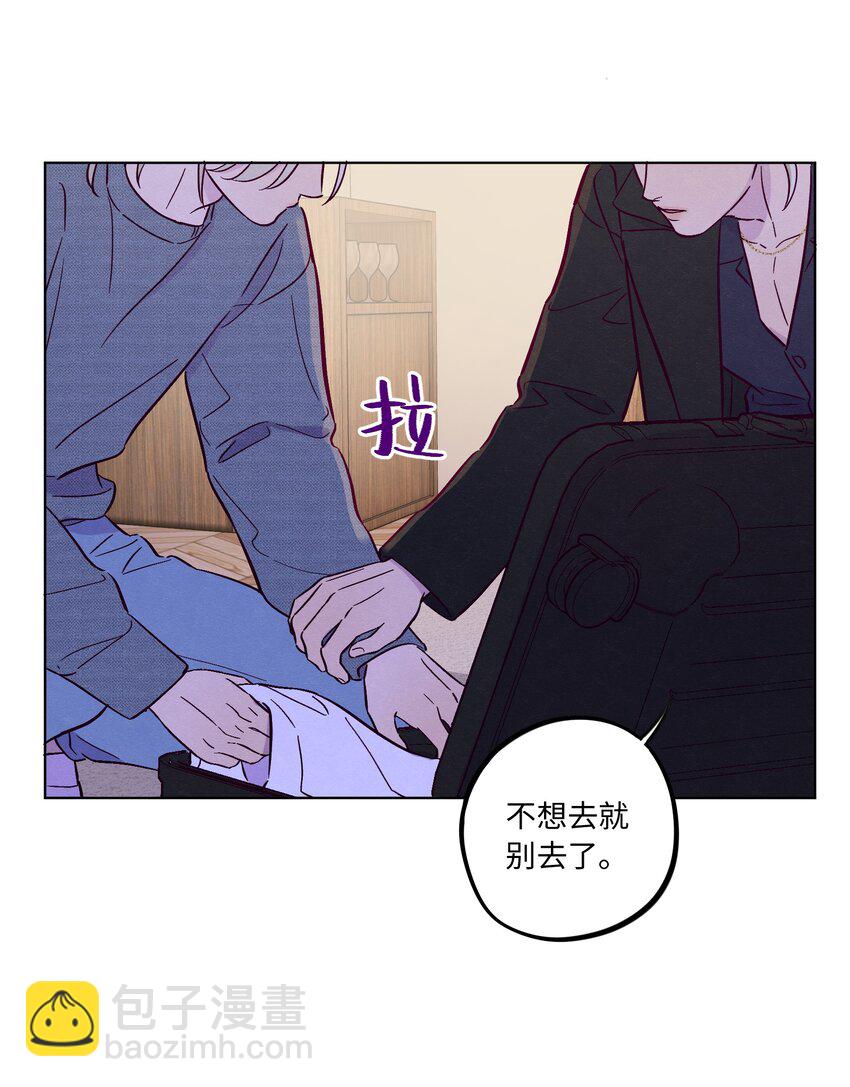 第60话 一起回家吧(1/2)-第65话