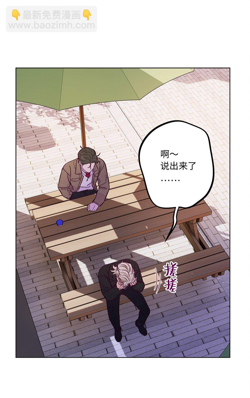 第60话 一起回家吧(1/2)-第65话