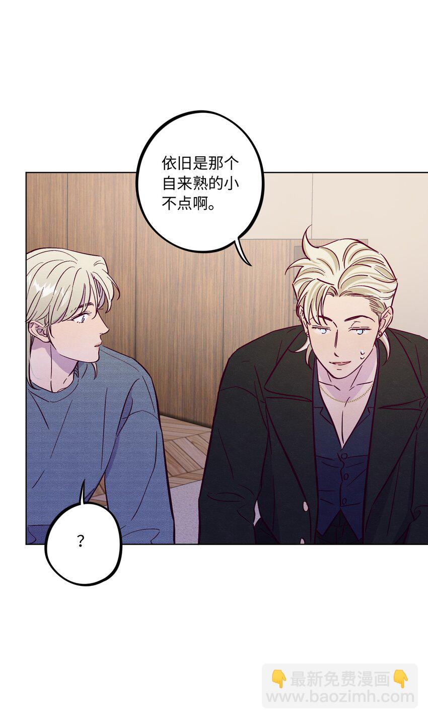 第60话 一起回家吧(1/2)-第65话