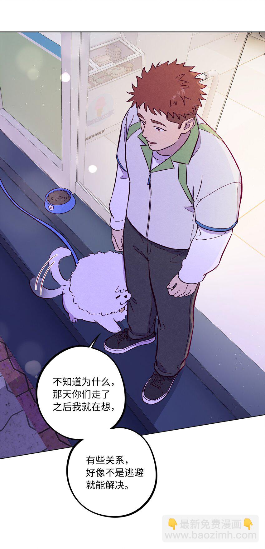 第60话 一起回家吧(1/2)-第65话