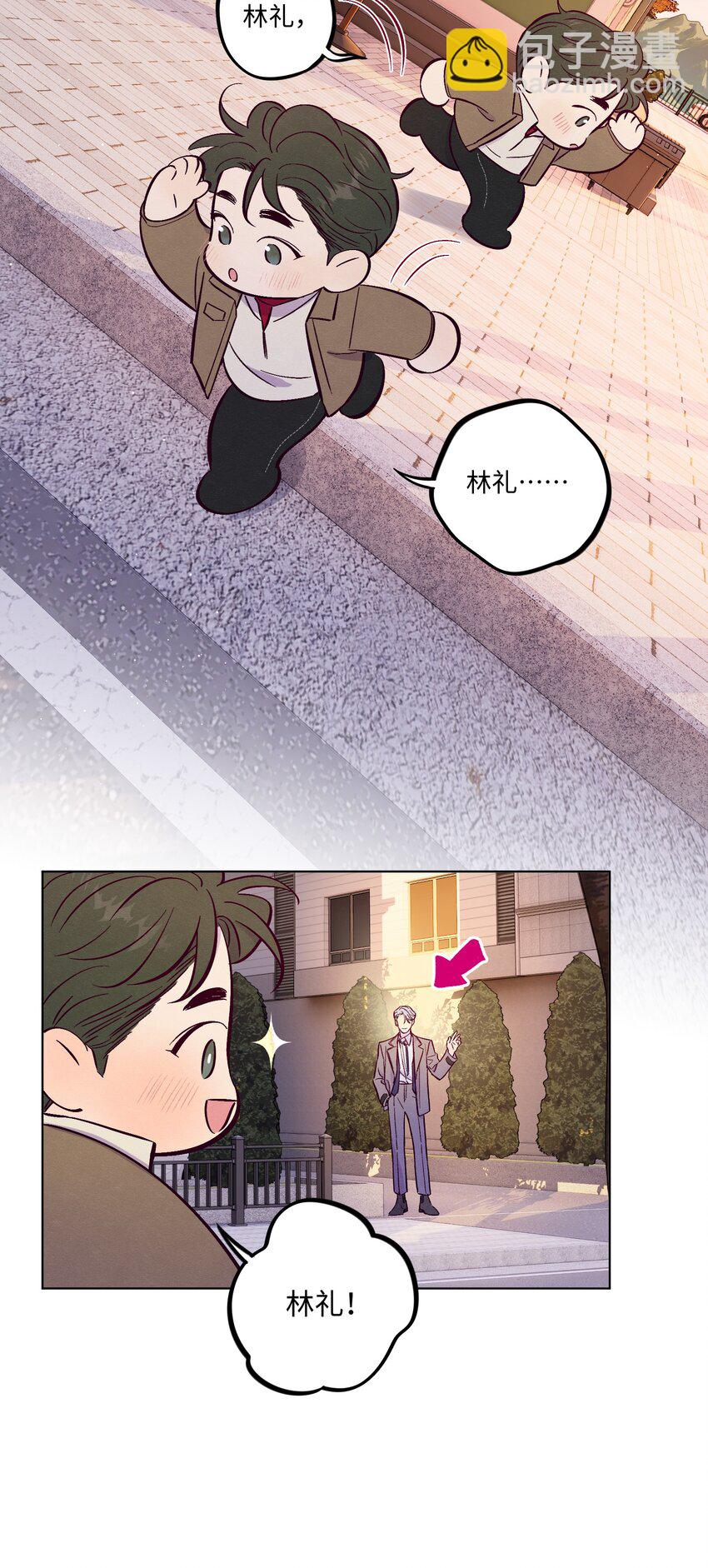 第60话 一起回家吧(1/2)-第65话