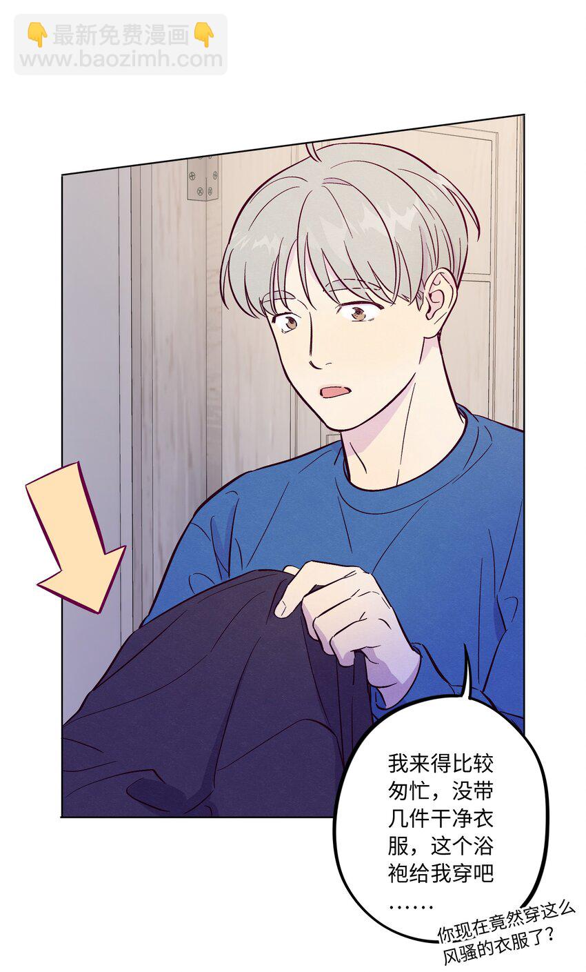 第62话 这是我的，不能给你-第67话