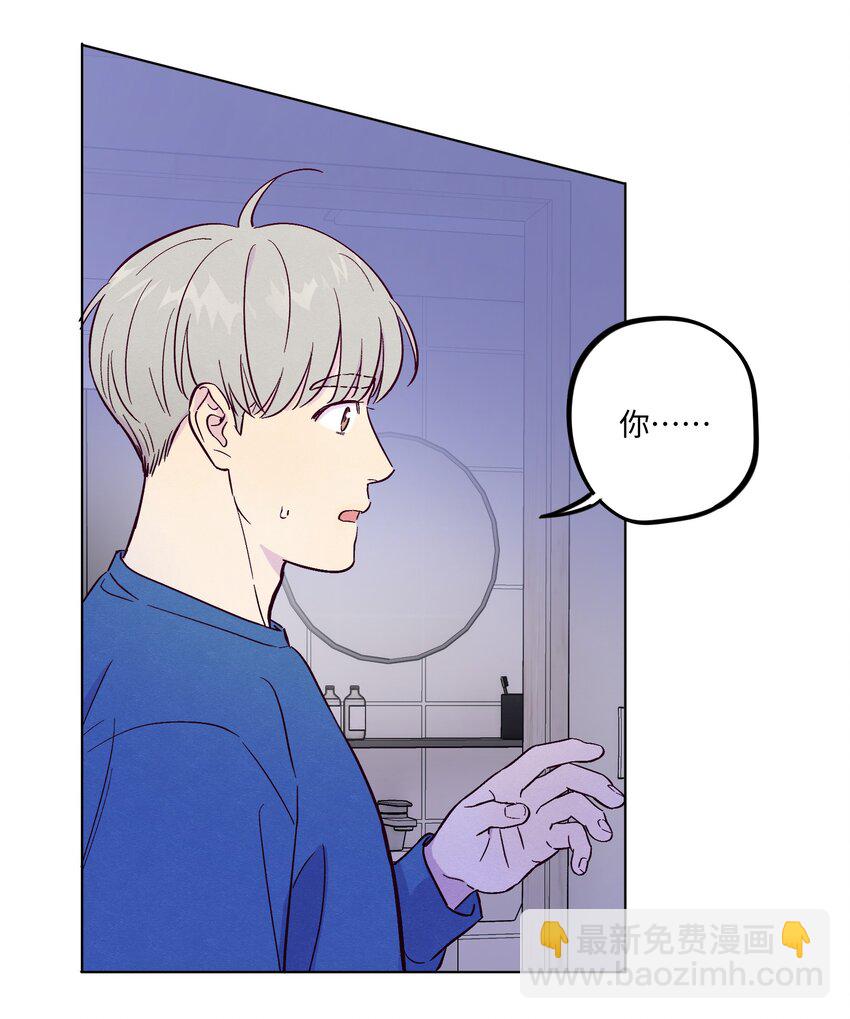 第62话 这是我的，不能给你-第67话