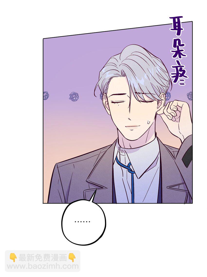 第62话 这是我的，不能给你-第67话