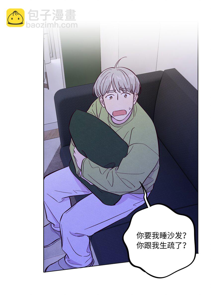 第64话 我好像见过你-第69话