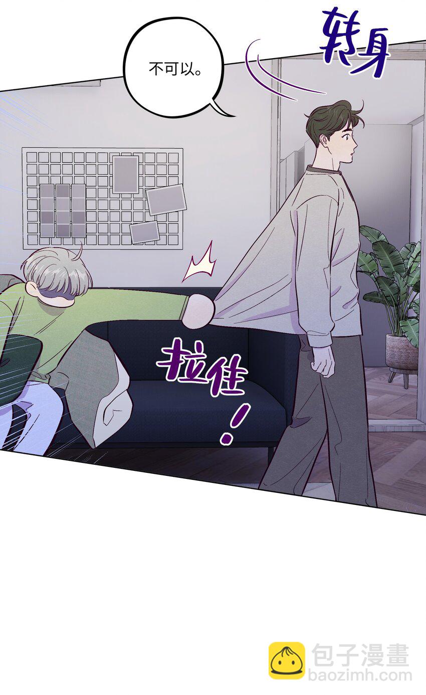 第64话 我好像见过你-第69话