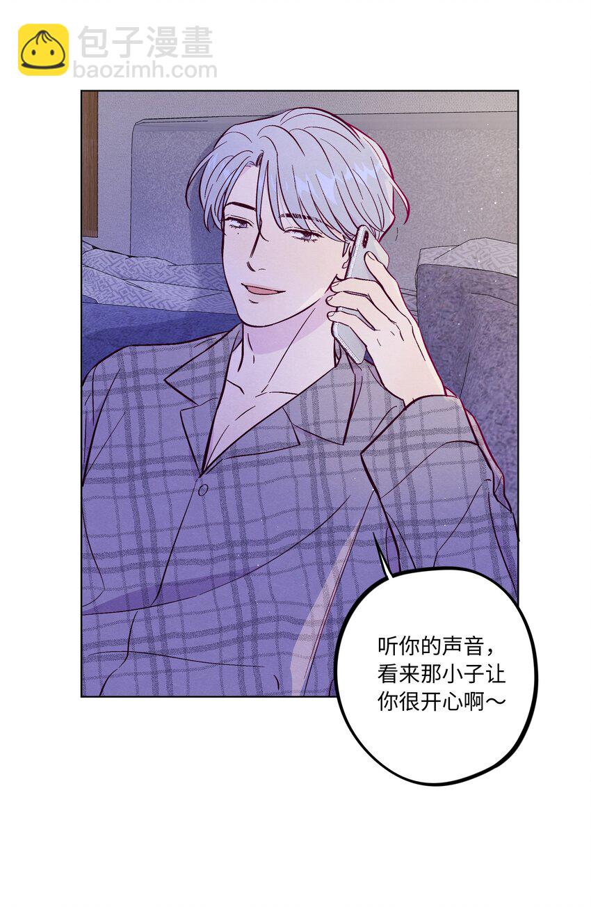 第64话 我好像见过你-第69话