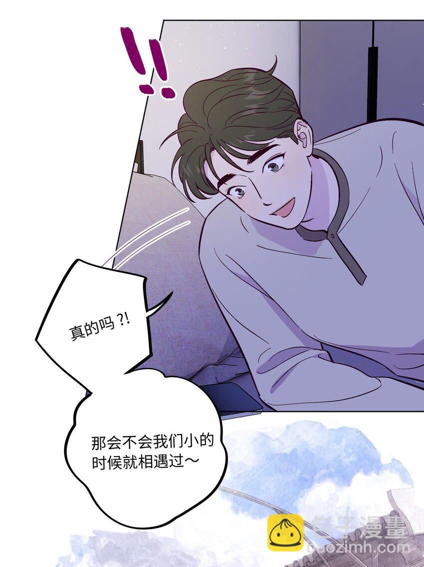 第64话 我好像见过你-第69话