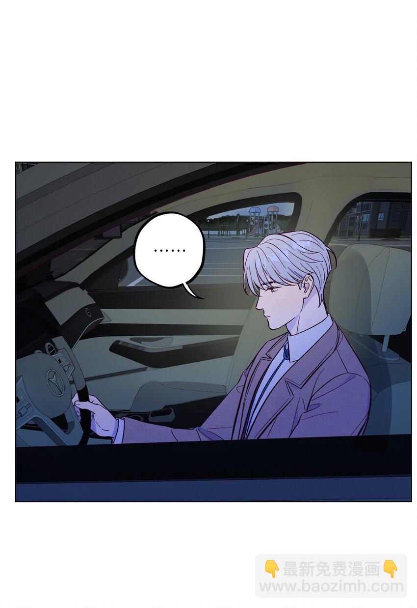 第64话 我好像见过你-第69话