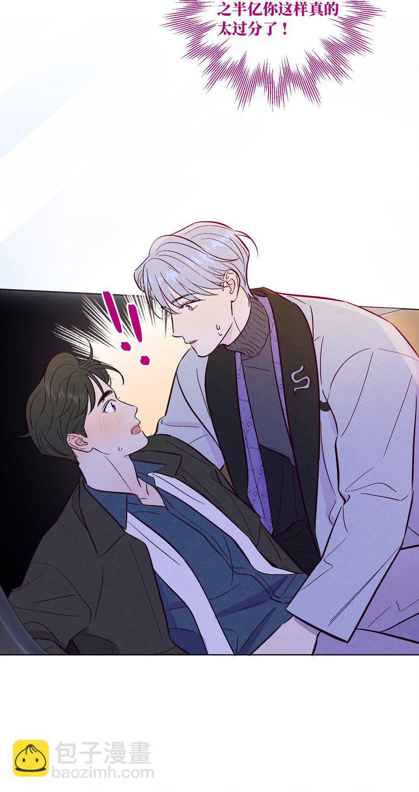 第66话 身体和爱的自由-第71话