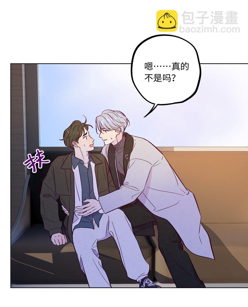 第66话 身体和爱的自由-第71话
