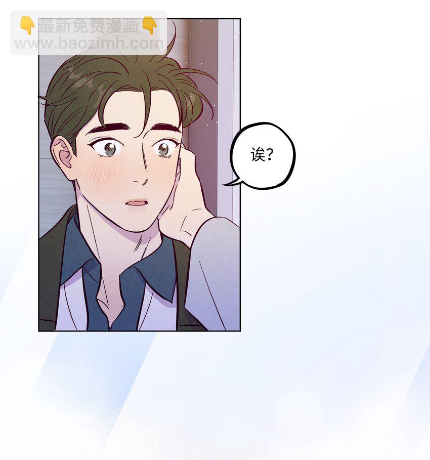 第66话 身体和爱的自由-第71话