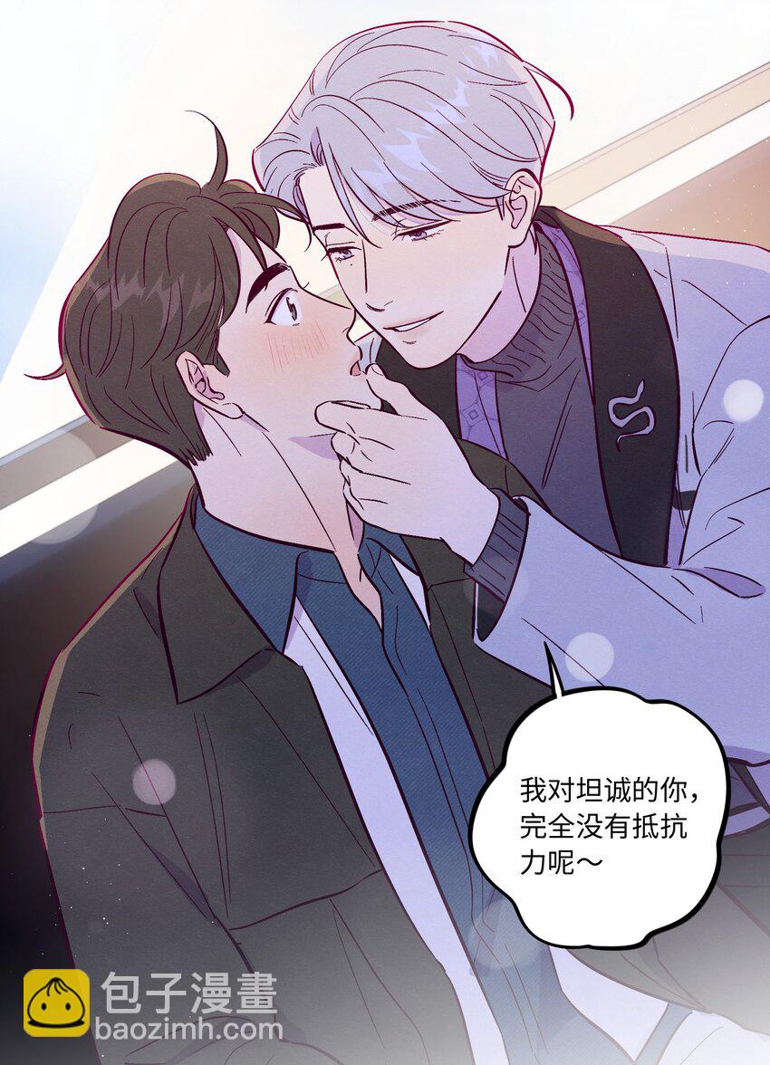 第66话 身体和爱的自由-第71话