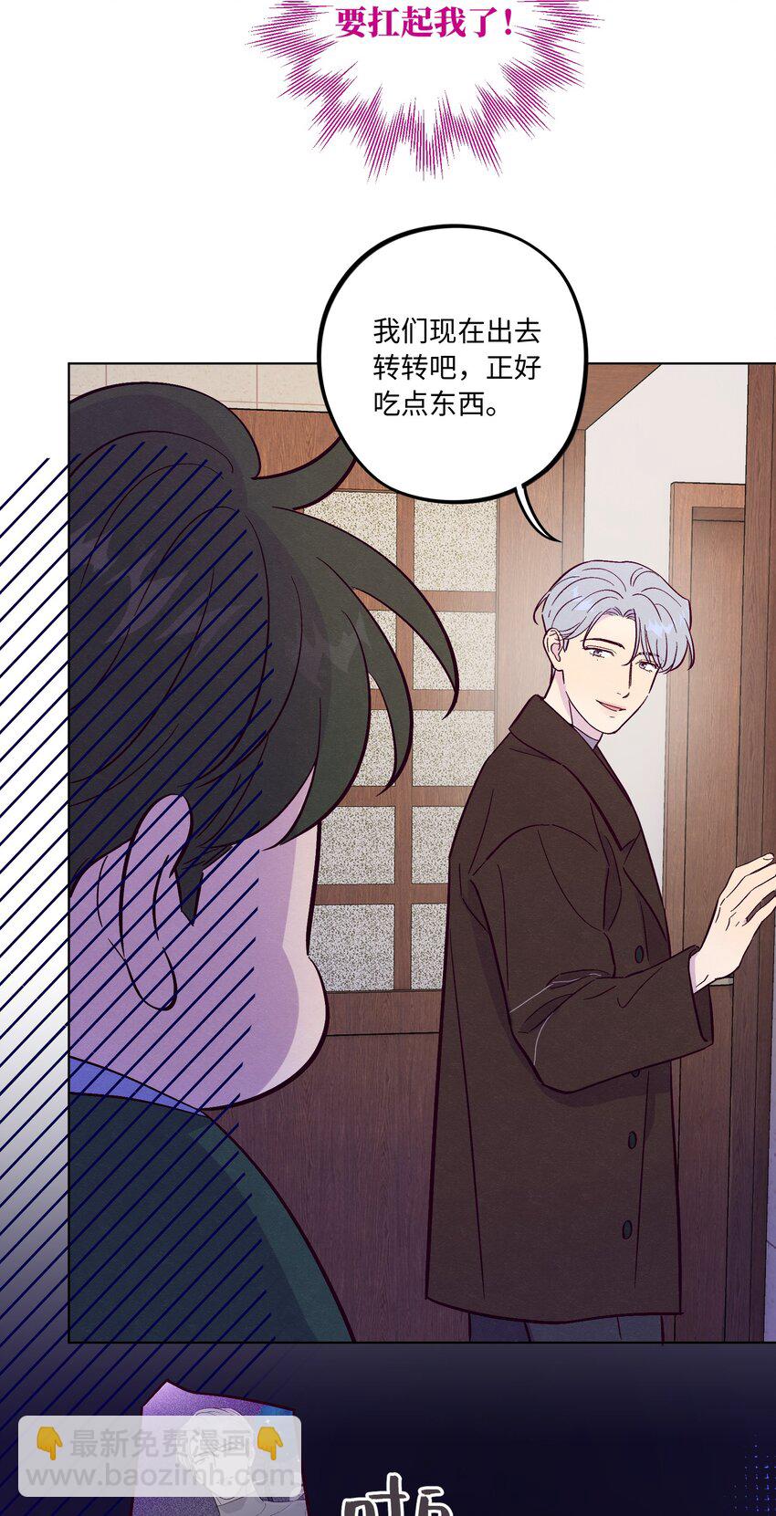 第68话 演戏小镇-第73话