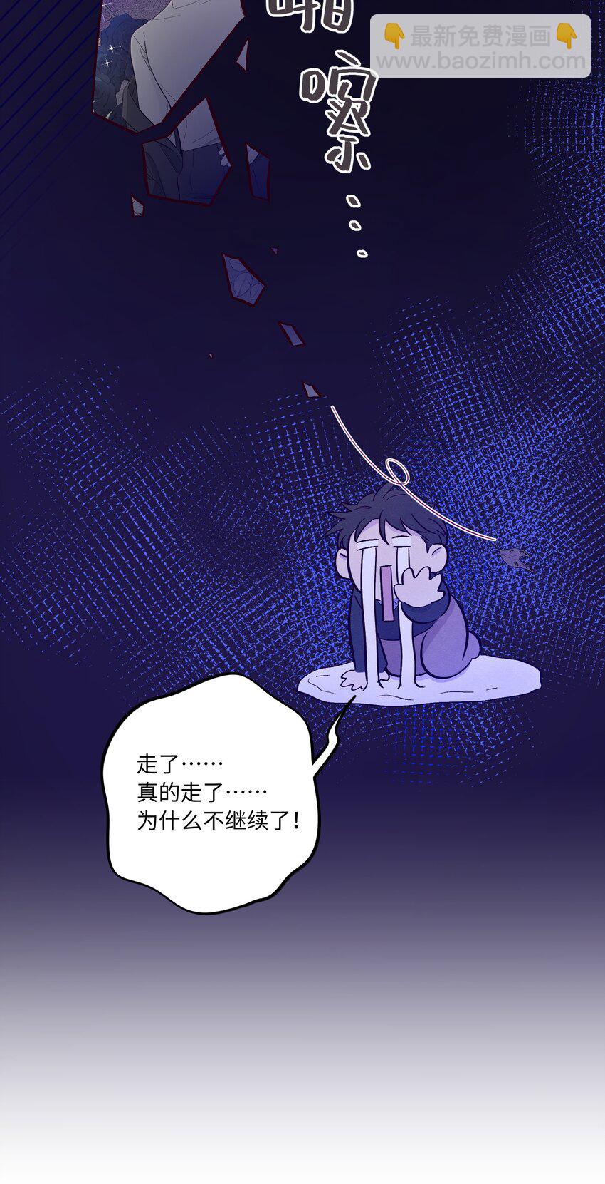 第68话 演戏小镇-第73话