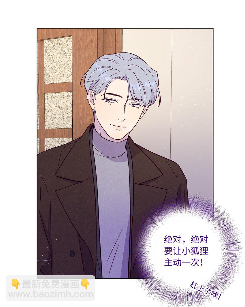 第68话 演戏小镇-第73话