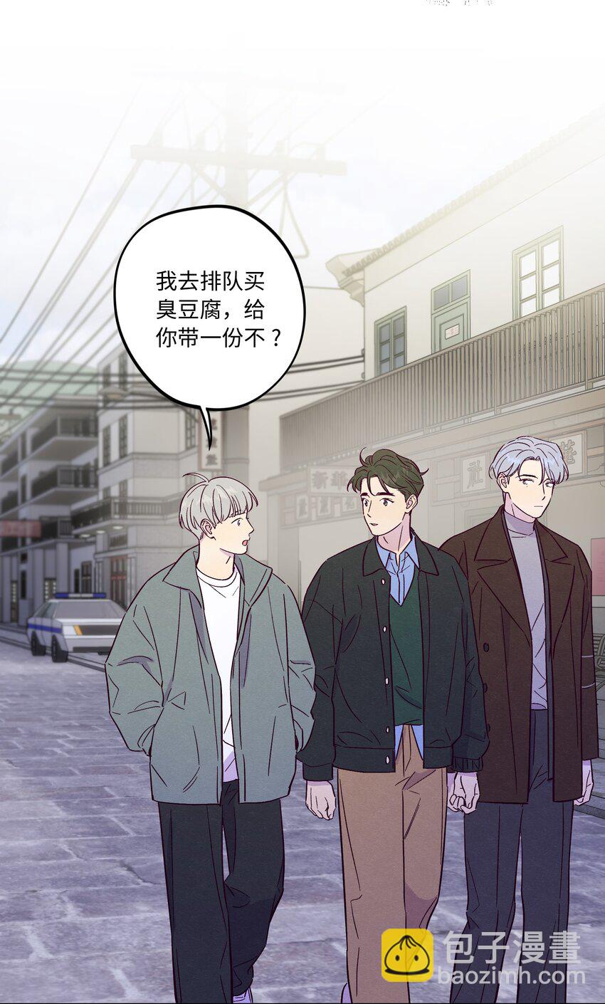第68话 演戏小镇-第73话
