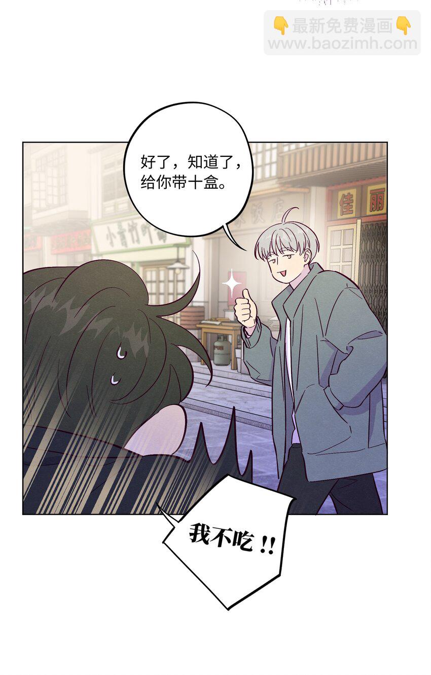 第68话 演戏小镇-第73话