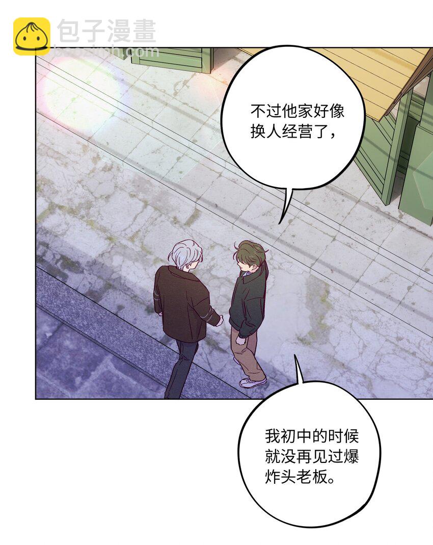 第68话 演戏小镇-第73话