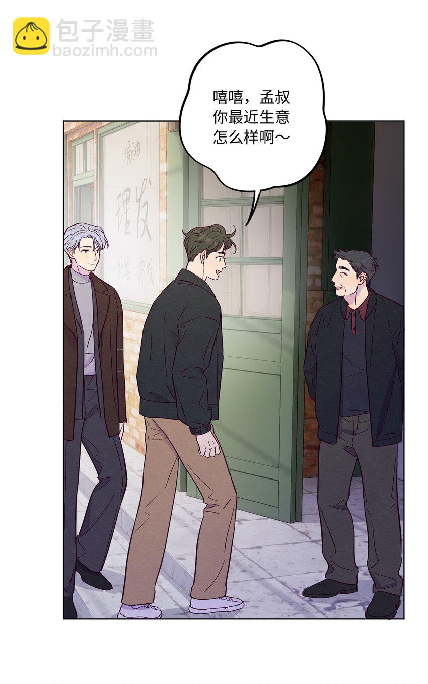 第68话 演戏小镇-第73话