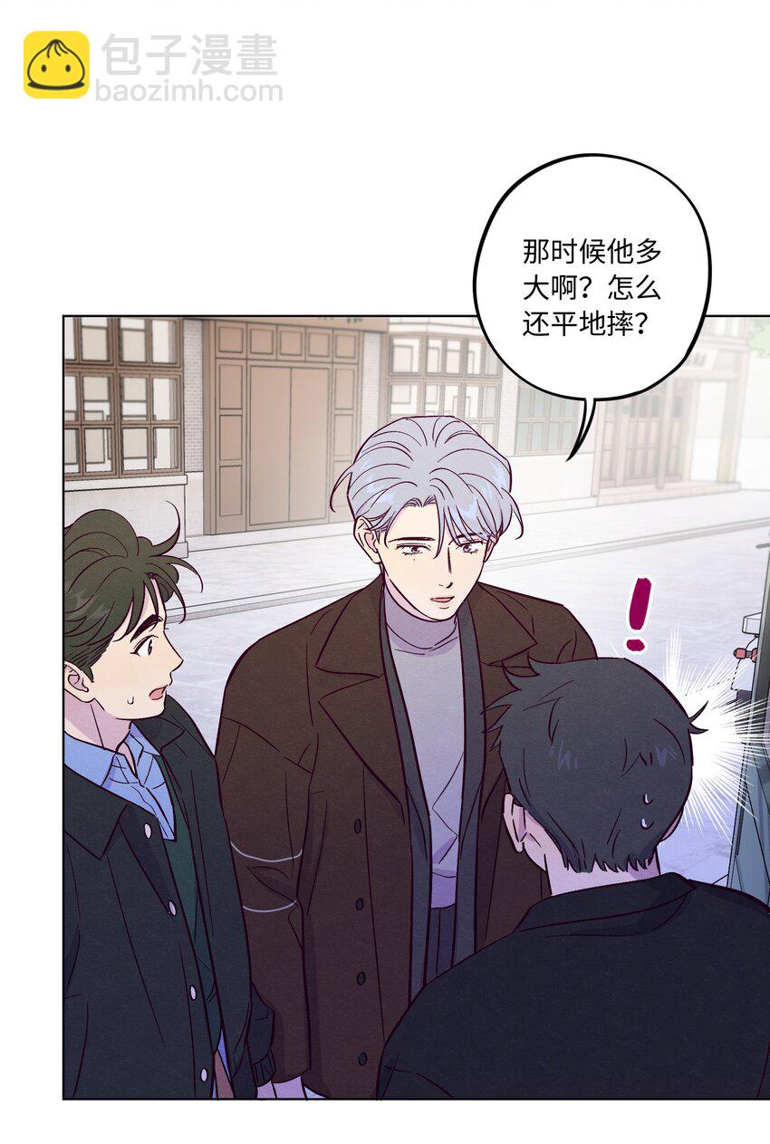 第68话 演戏小镇-第73话