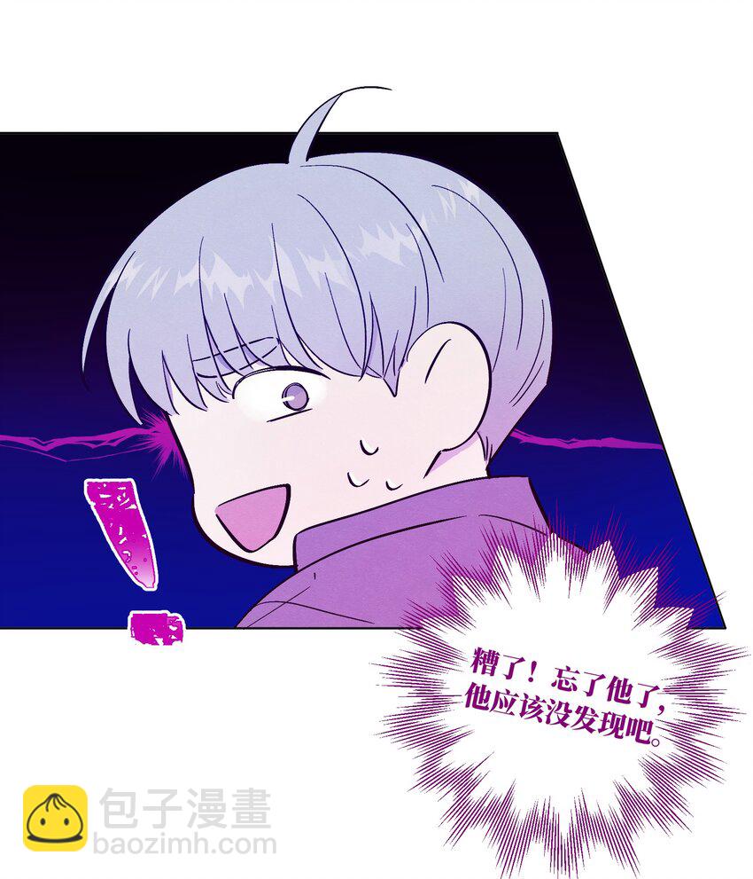 第68话 演戏小镇-第73话