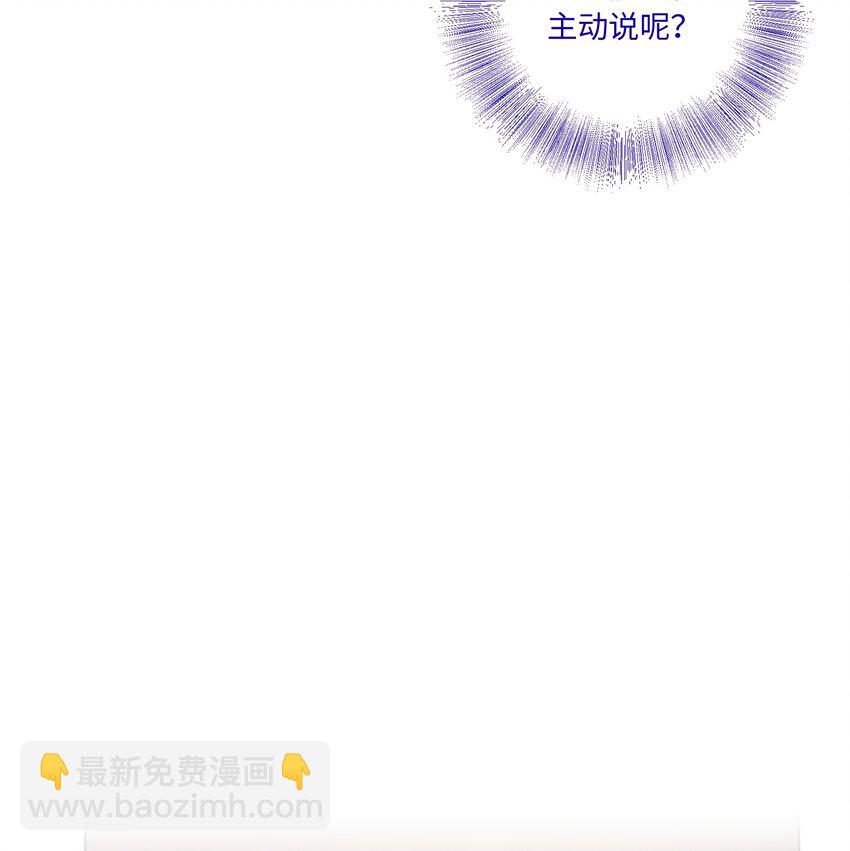 第68话 演戏小镇-第73话