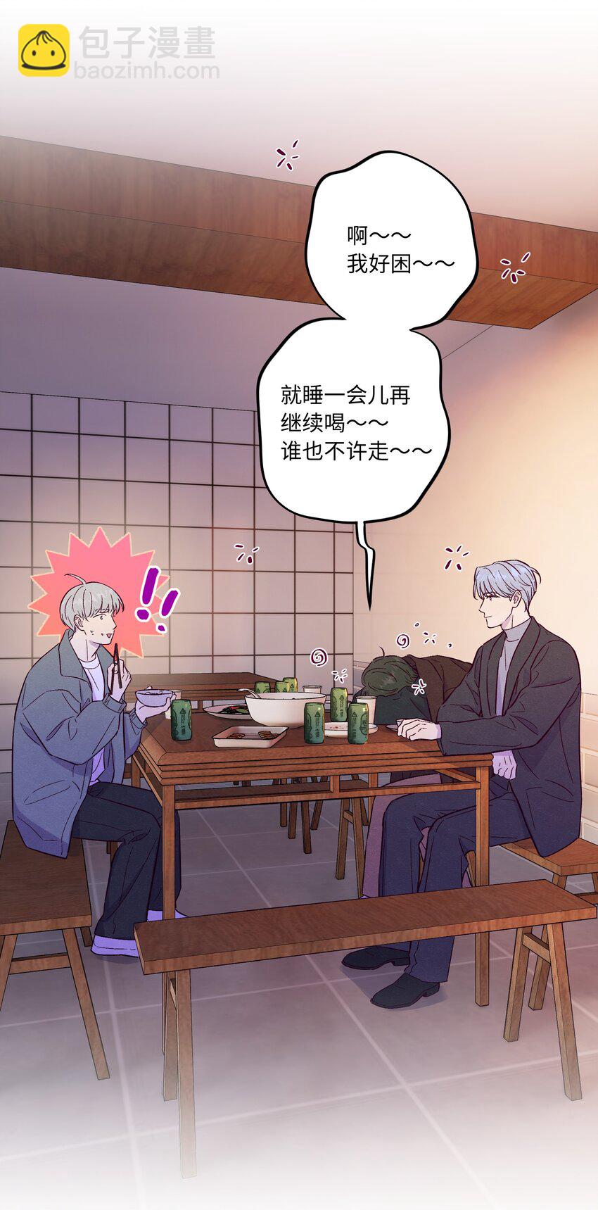 第68话 演戏小镇-第73话