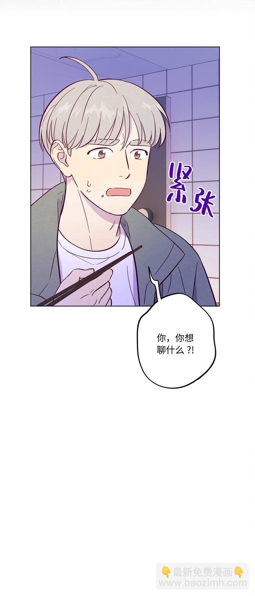 第68话 演戏小镇-第73话