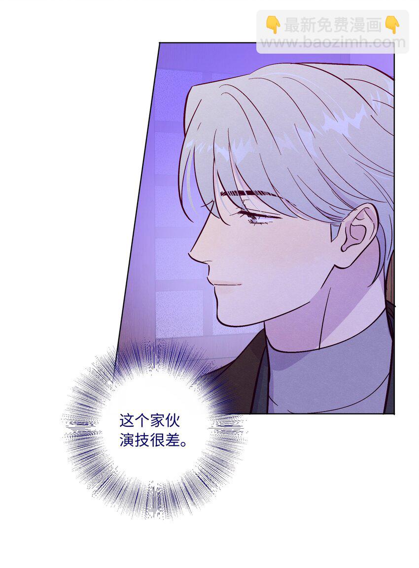 第68话 演戏小镇-第73话