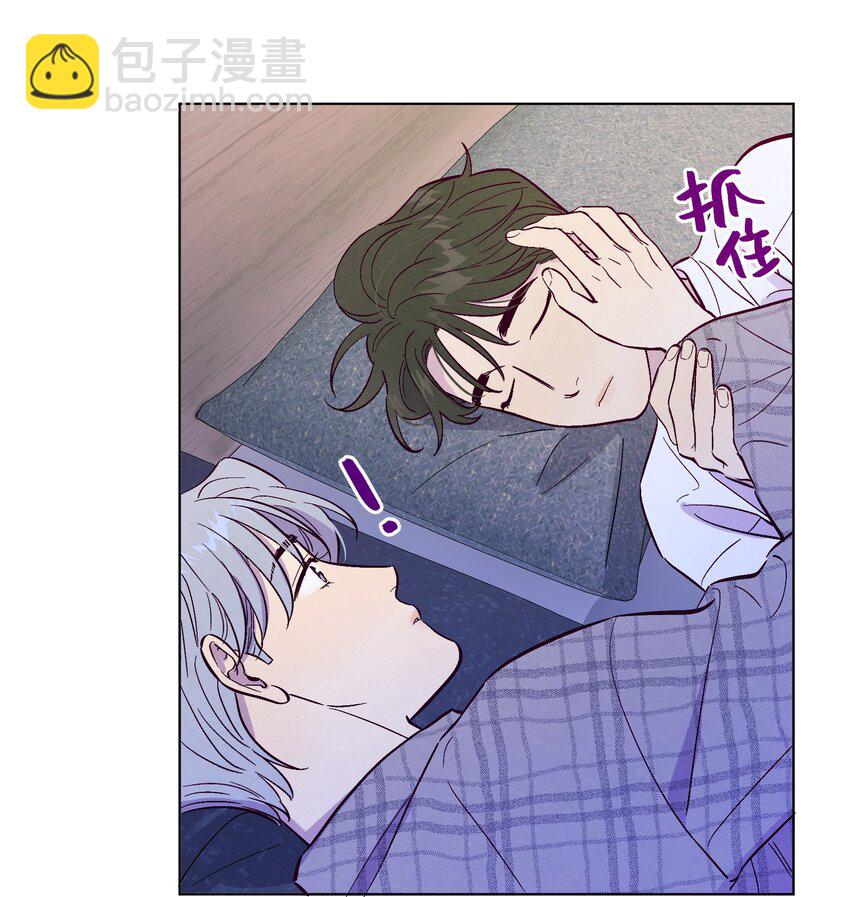 第70话 失去的回忆-第75话