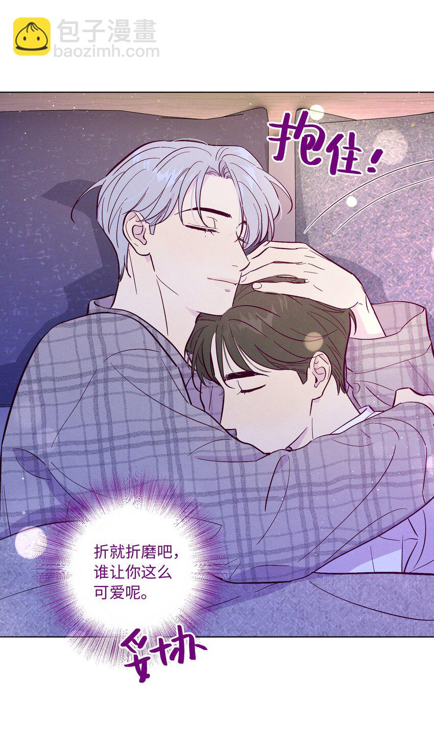第70话 失去的回忆-第75话