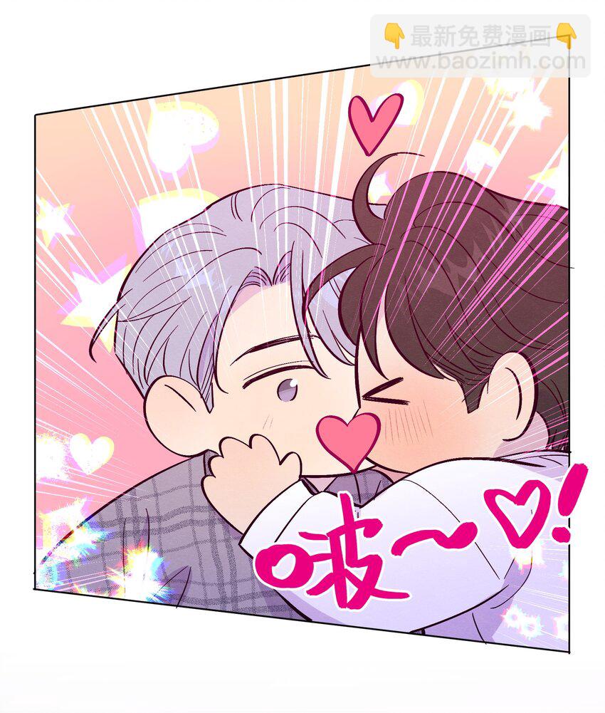 第70话 失去的回忆-第75话