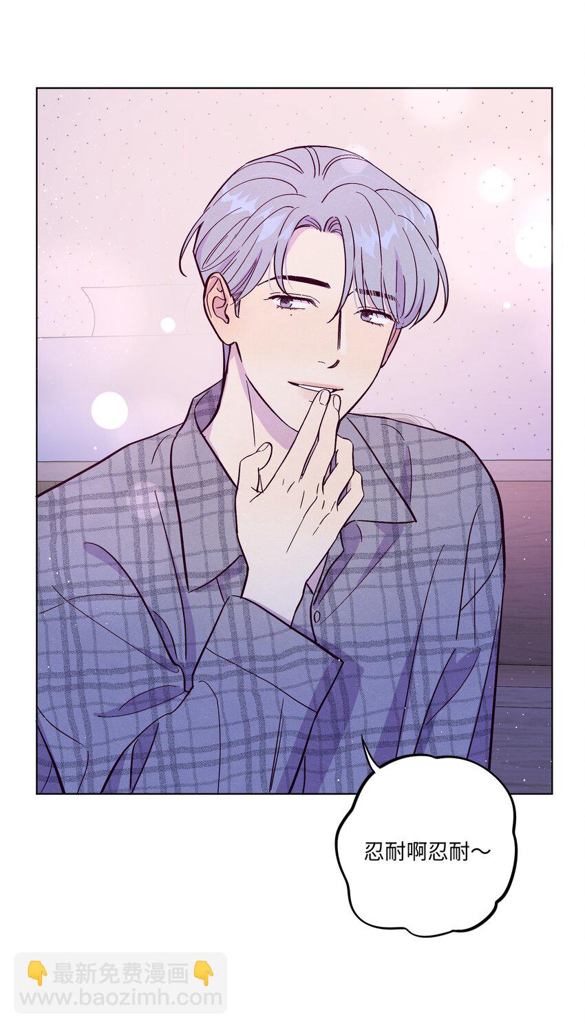 第70话 失去的回忆-第75话