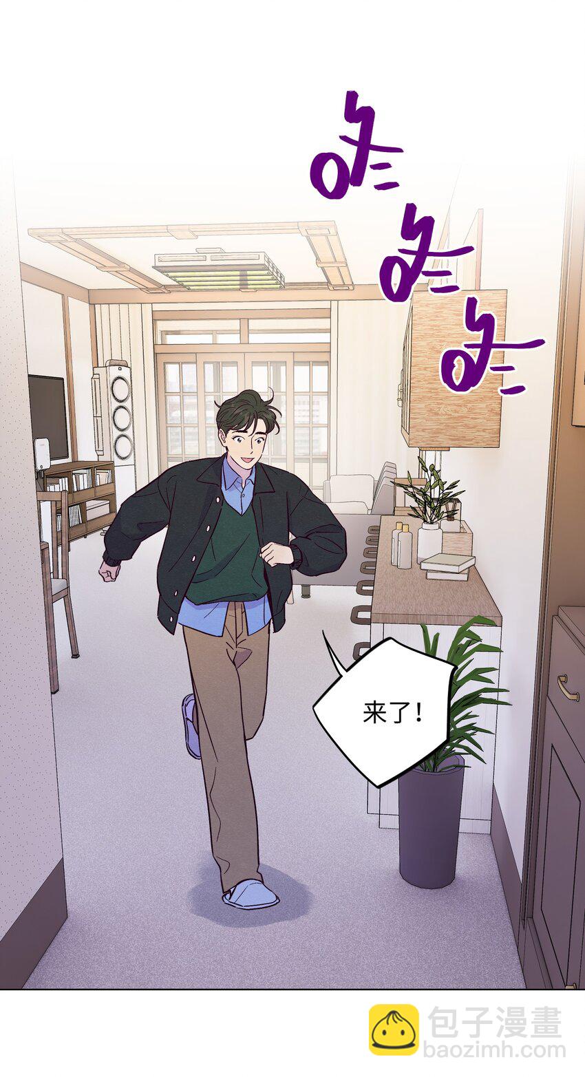 第70话 失去的回忆-第75话