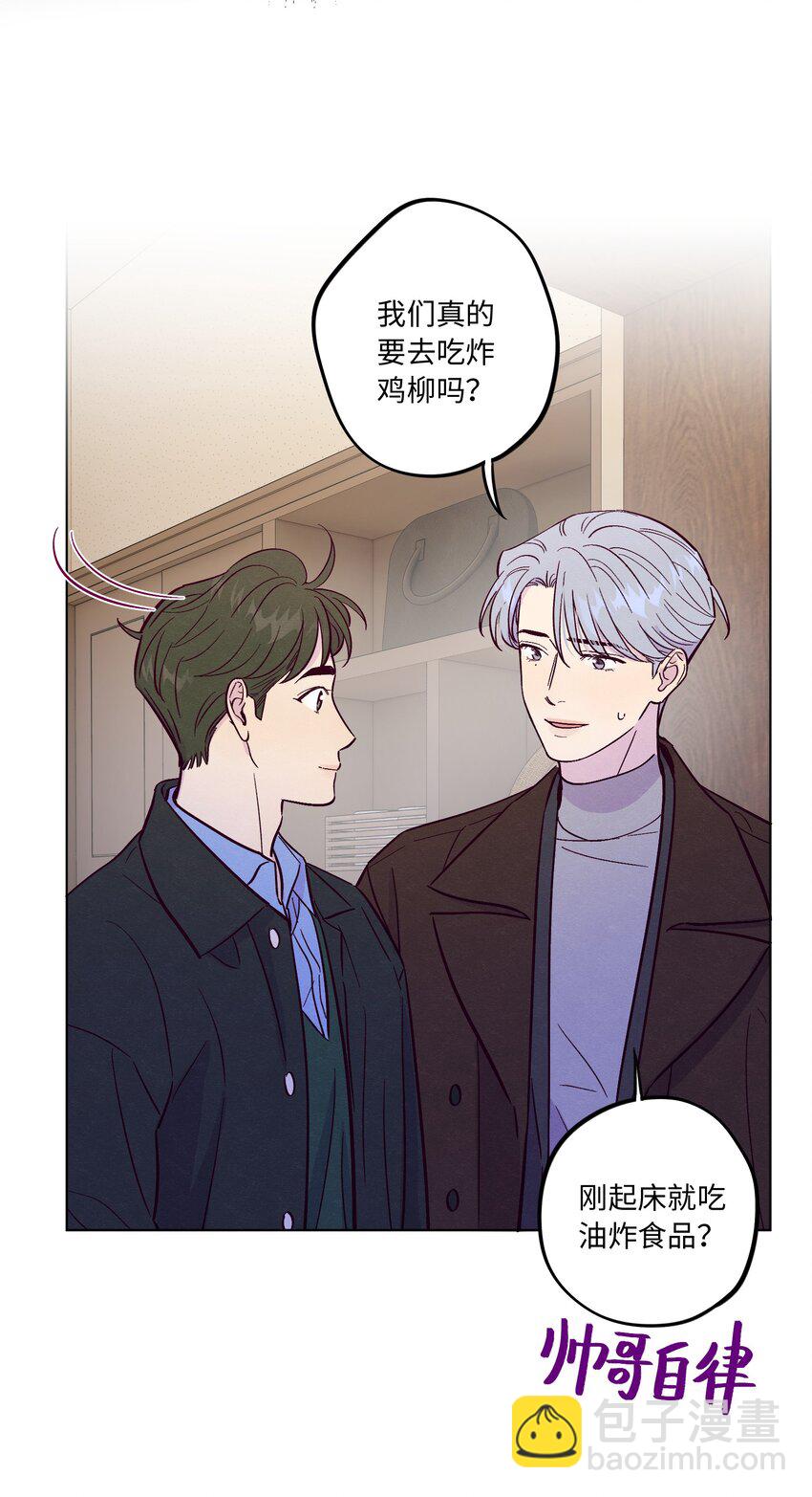 第70话 失去的回忆-第75话