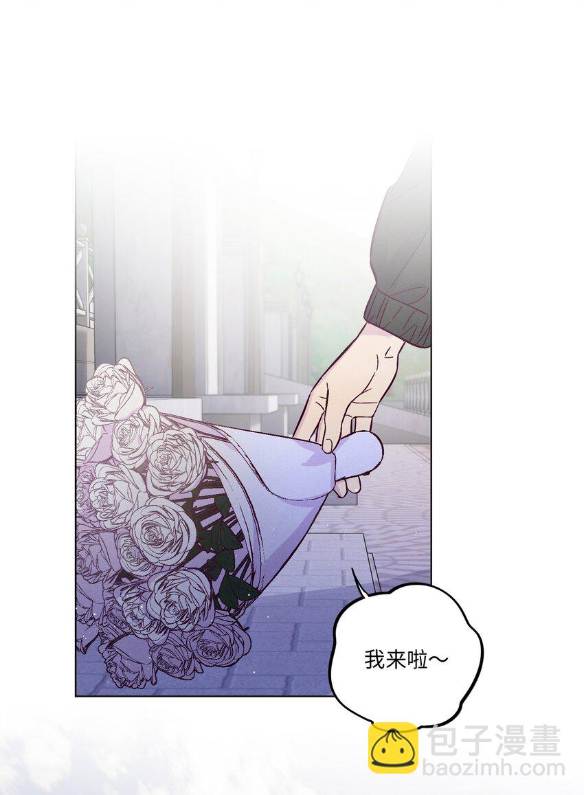 第70话 失去的回忆-第75话