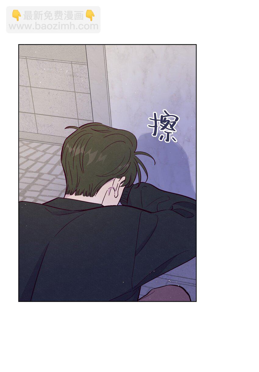 第70话 失去的回忆-第75话
