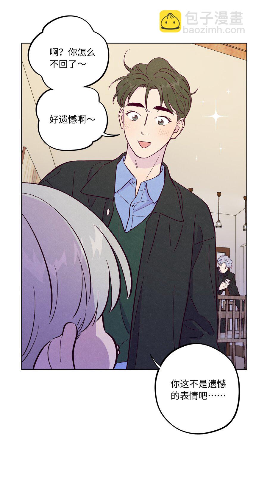 第72话 润物细无声(1/2)-第77话